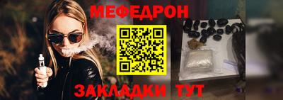 ALPHA-PVP Малоярославец