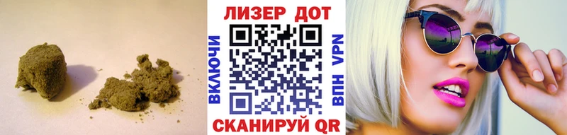 omg как войти  Георгиевск  LSD-25 экстази ecstasy 