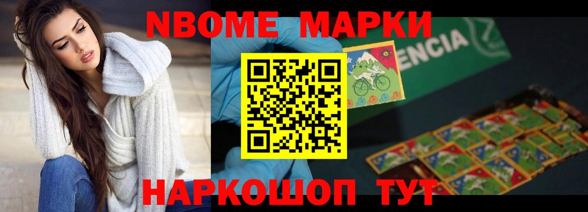ЛСД экстази кислота Георгиевск